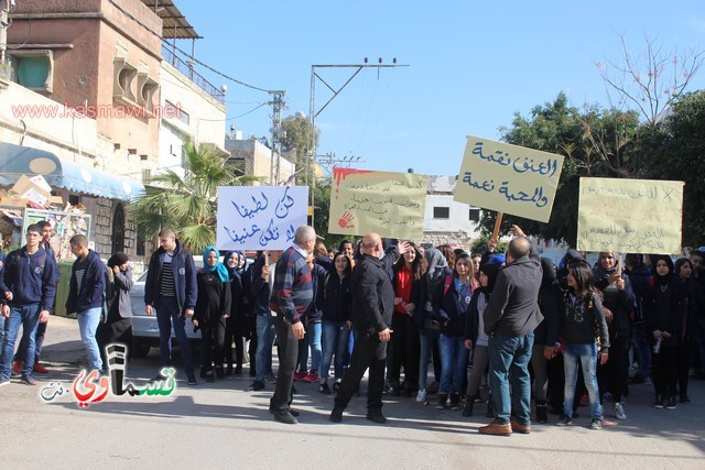 فيديو: رئيس البلدية في المسيرة التضامنية مع الاستاذ طارق ورسالة الى الشرطة  تحصيلكم وانجازاتكم في السنوات الاخيرة صفر   